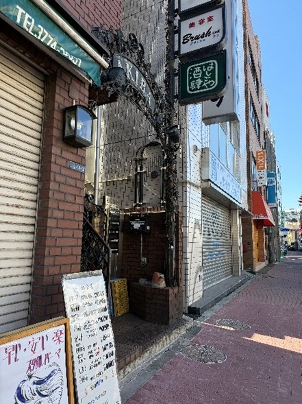 美容室 ブラッシュワン