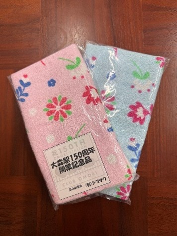 有限会社シブサワ